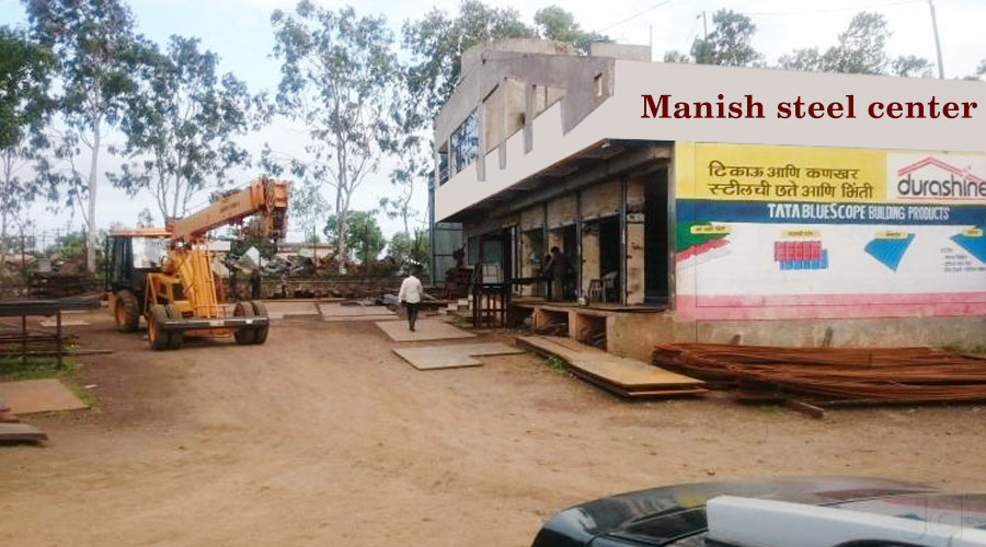 Iron and steel traders and Suppliers Kolhapur - Manish Steel Center